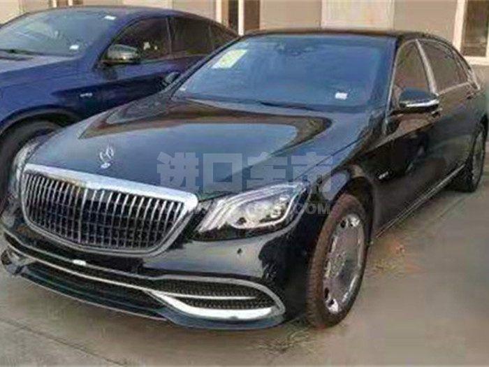 46b1e091e25ef18d4190809254e6317