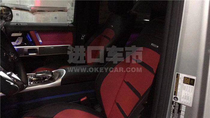 微信图片_201912181503424