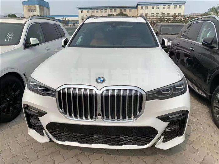 微信图片_20191219105338