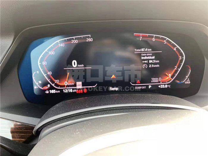 微信图片_201912191053384