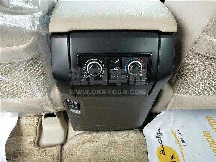 ece13c1f280cad2dec53b055c8c9d27