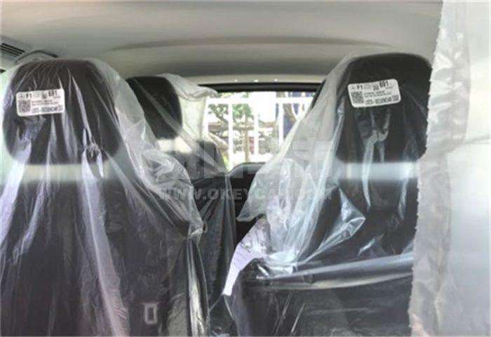 QQ截图20180917140355