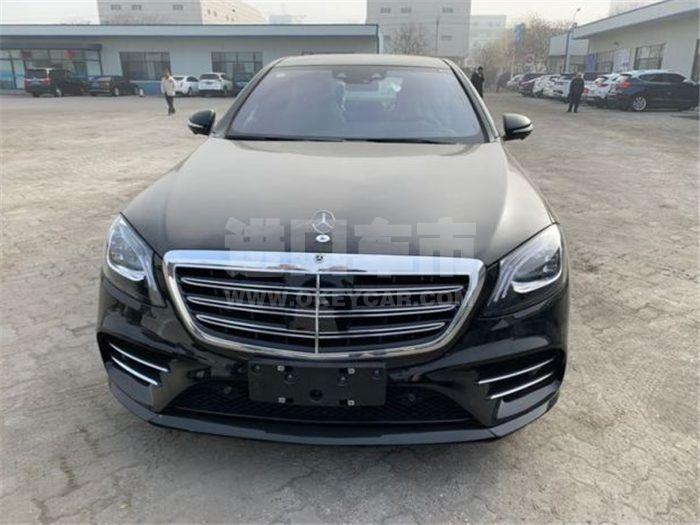 QQ截图20191219141732