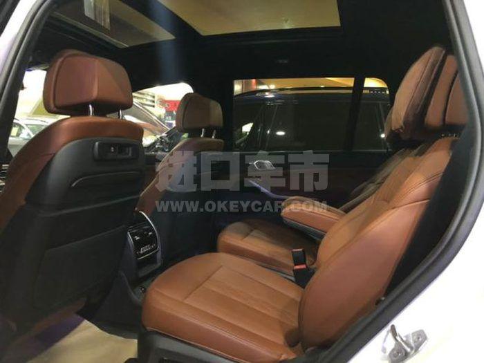 微信图片_201912191551474