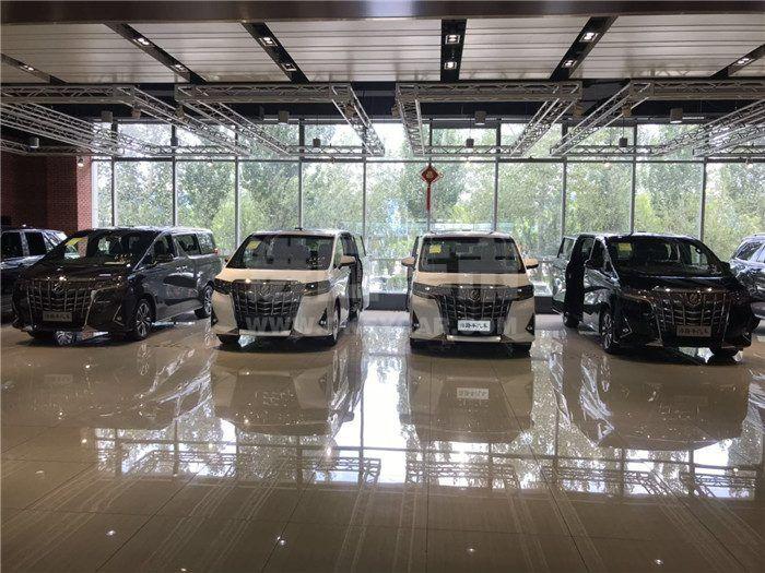 微信图片_201904160951444