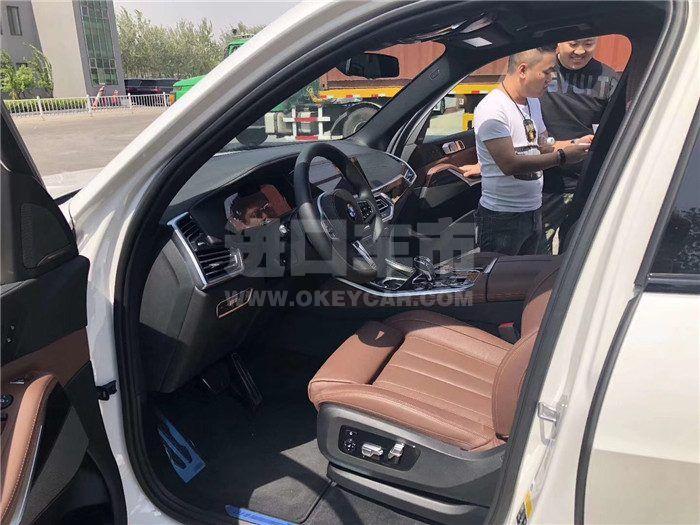 微信图片_201904220927023