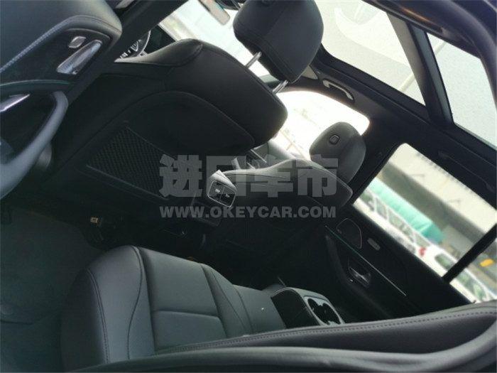 7ff3c7cbea8e125ee7ccf9d49fae77f