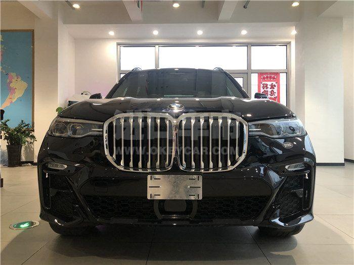 微信图片_20191223103806