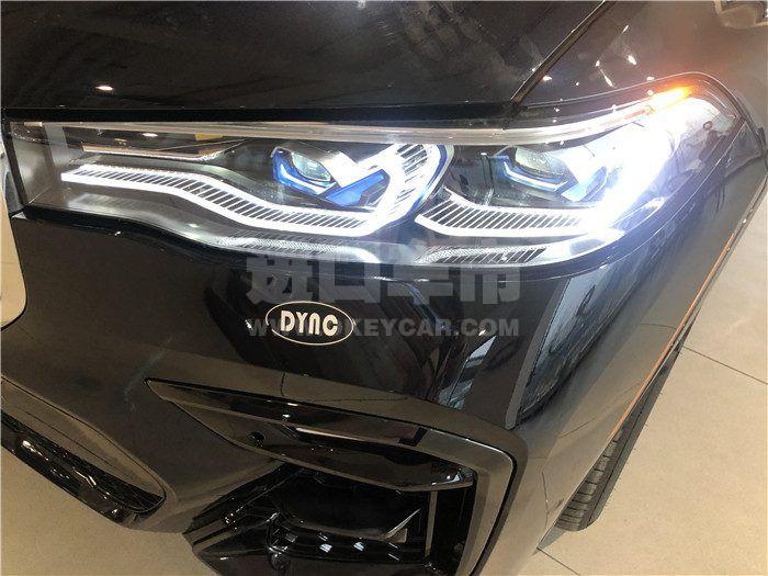 微信图片_201912231038063