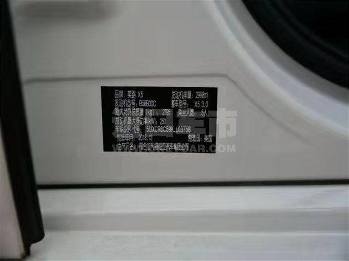 927b2a0978fd327b4f00b94b8c0f5d7