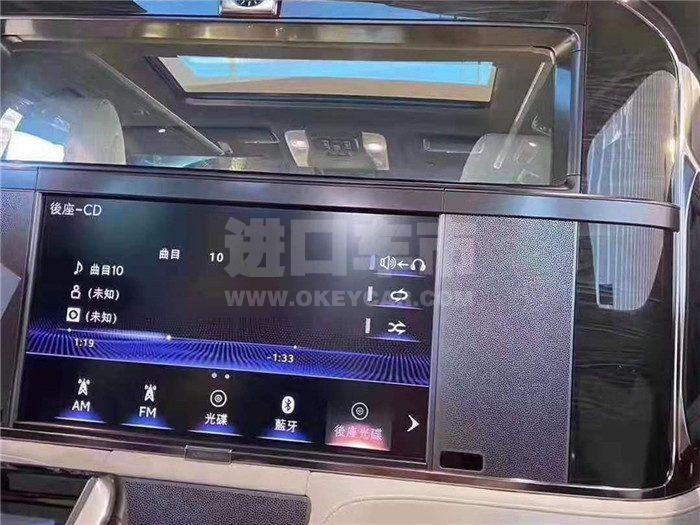 微信图片_201912231504457