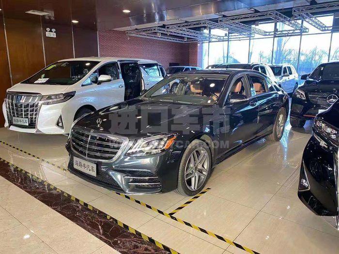 微信图片_20191224085405