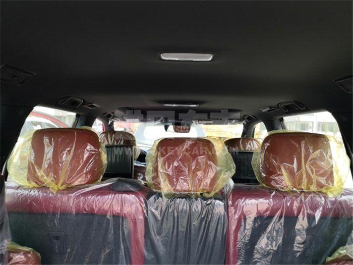 QQ截图20191127124326