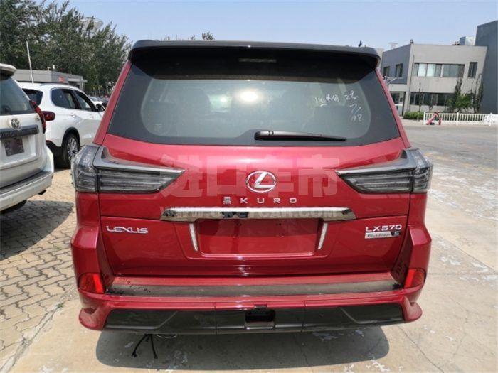 QQ截图20191127124246