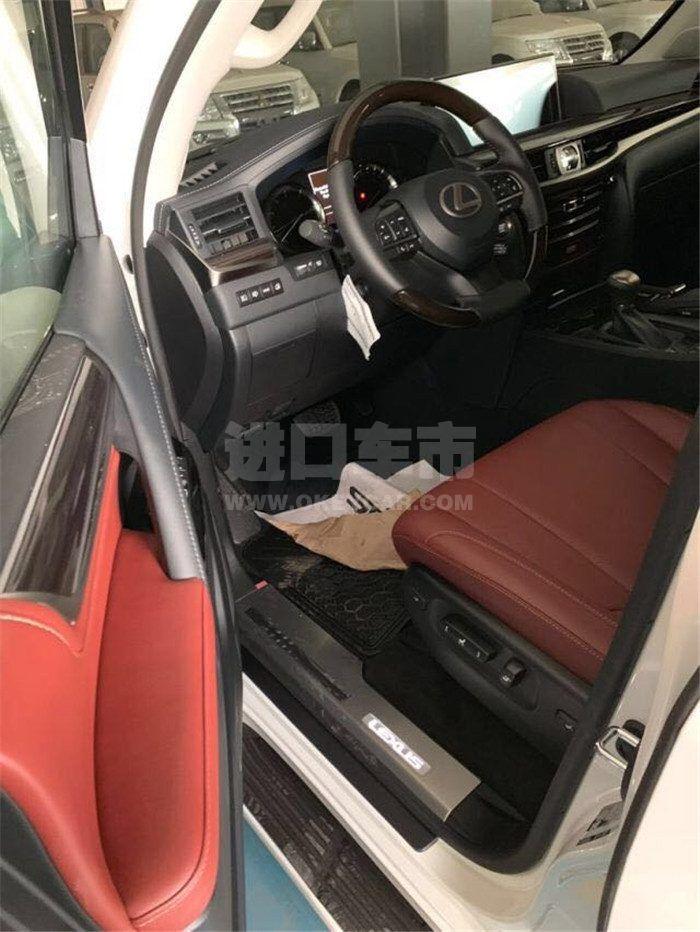 微信图片_201904160951091