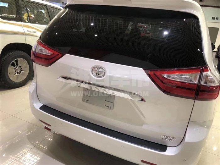 b4ecb887da6c168ed7135ec005859c07