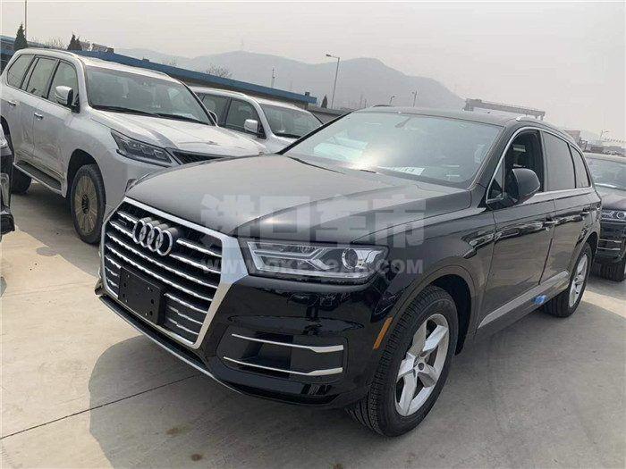 85126_news_1559096728500