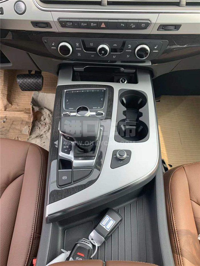 85126_news_1559098990993