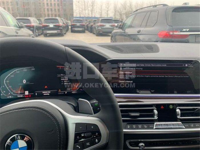 d23f9dced5c7df71c3c74979aa2ce23