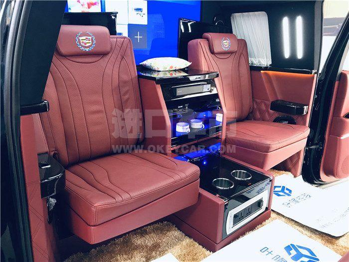 微信图片_20190924101201