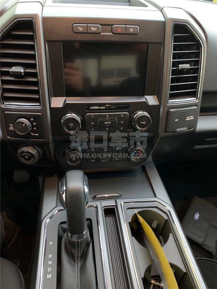 微信图片_201912260911346