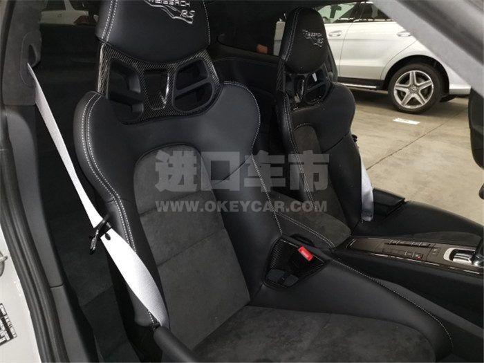 b5d8ee105451a81dfe39071f4faaa47