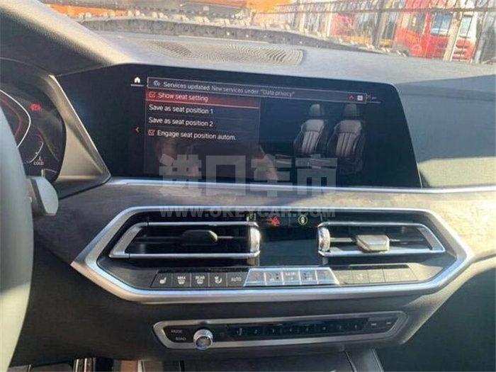 微信图片_201912261526223