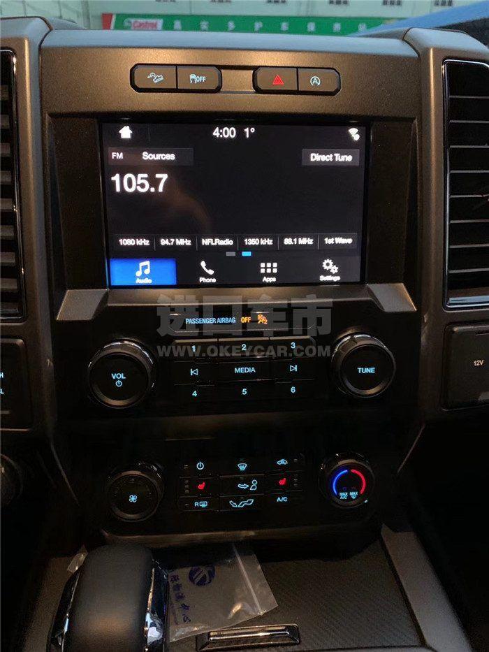 微信图片_201912270853415