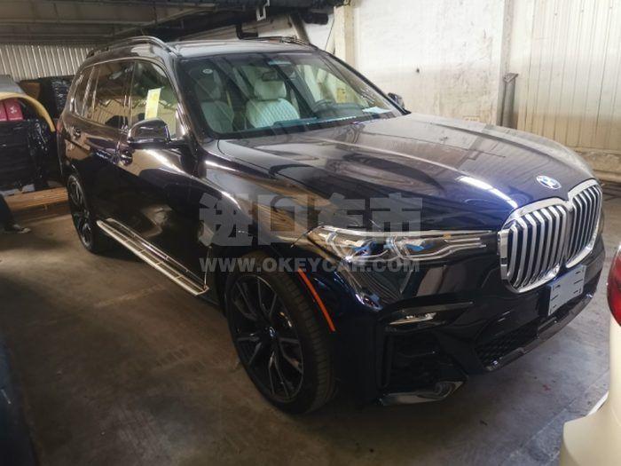 微信图片_201912270928411