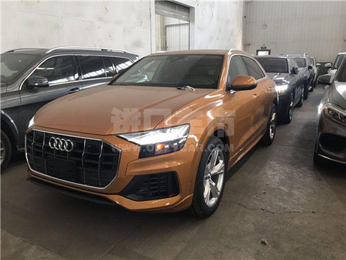 微信图片_20190430094614