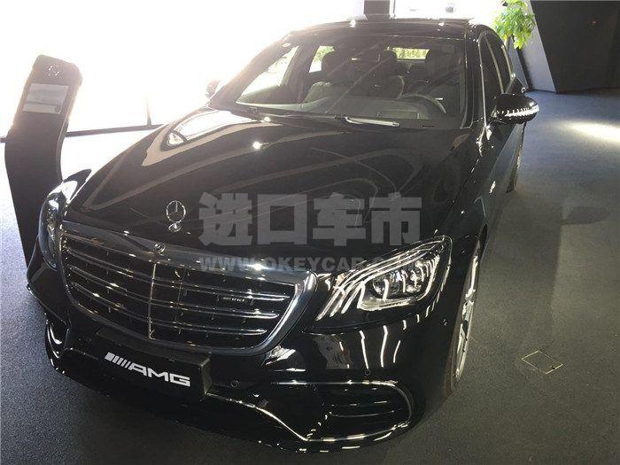 7BA2BA2061911F68B6EEDBFFA1174AAFB8B715A0_w1440_h1080