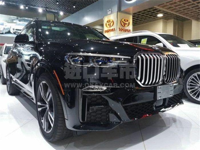 80dc9be2d860eff77bbe7a8f2c8fc4a