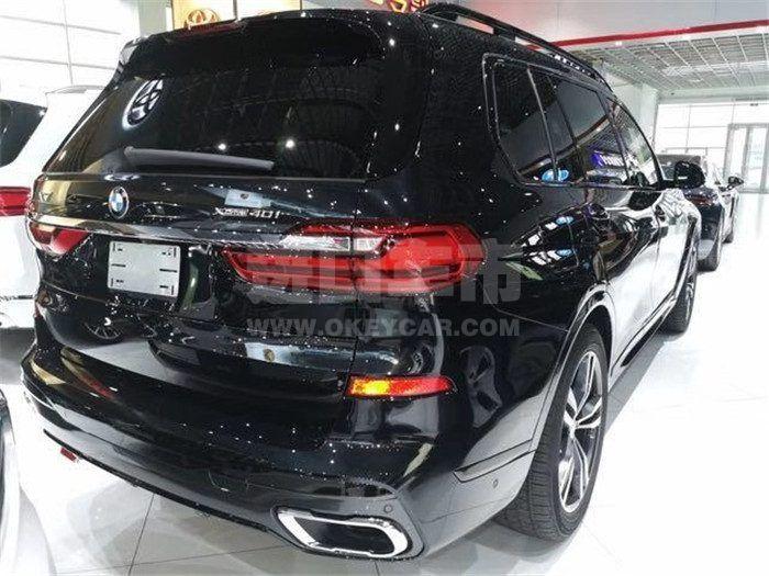 80b0ef8d7f9d926eb54959e9f2b75fe