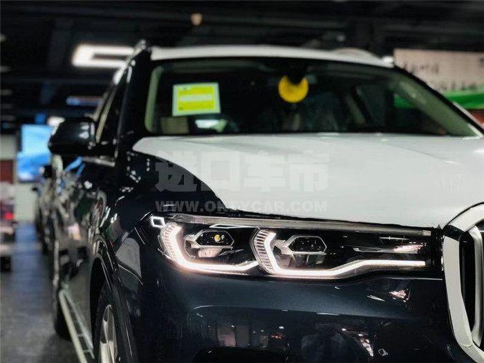 微信图片_20190907101439