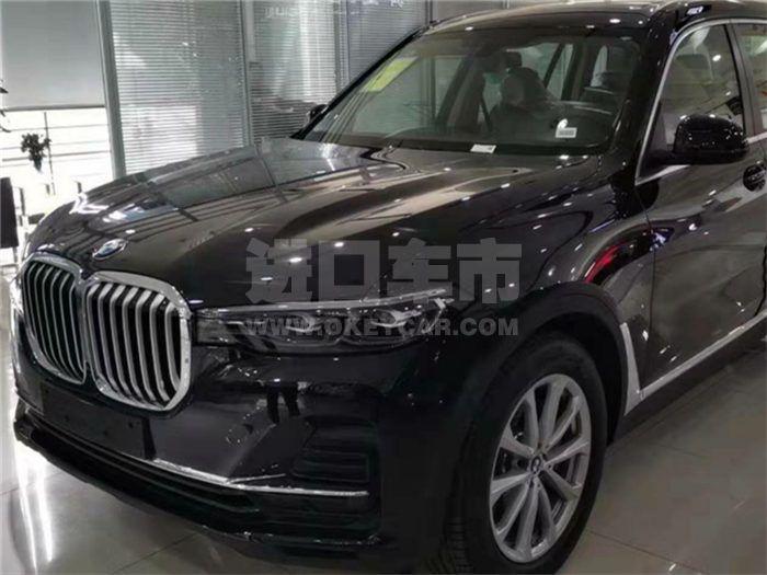 QQ截图20191230112922