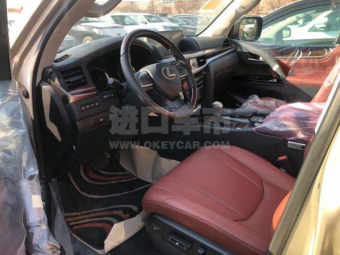 微信图片_201912301450123