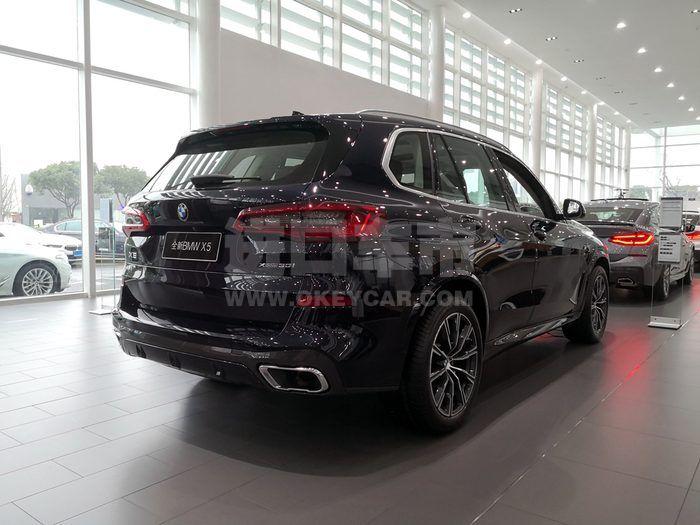 20191221160424_97986