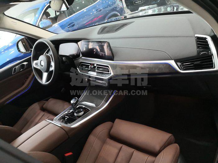 20191221160423_70212