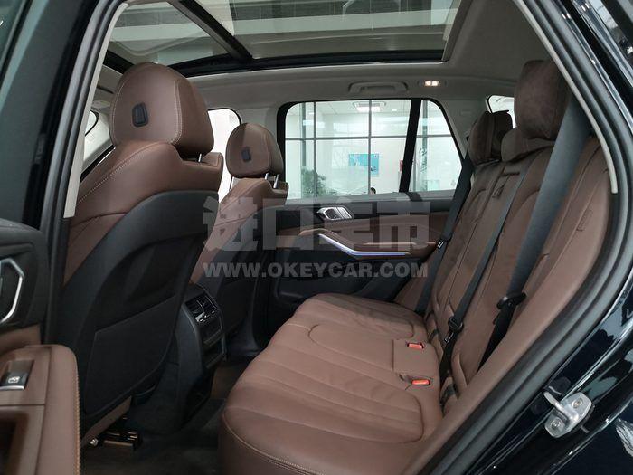 20191221160423_36434