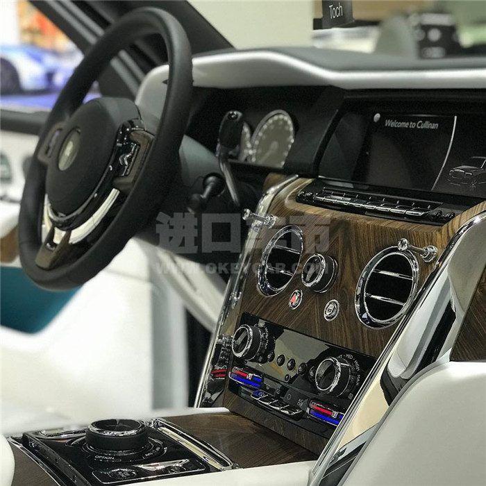 微信图片_201912030024401