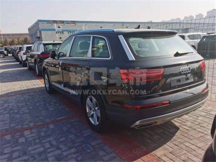 QQ截图20191104142956