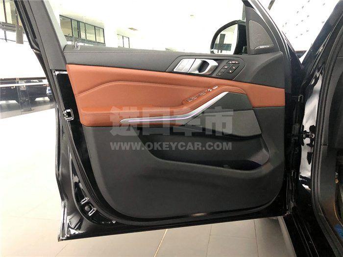 20191228090826_16142