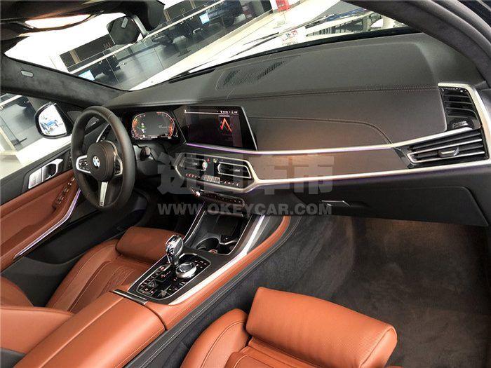 20191228090825_31699