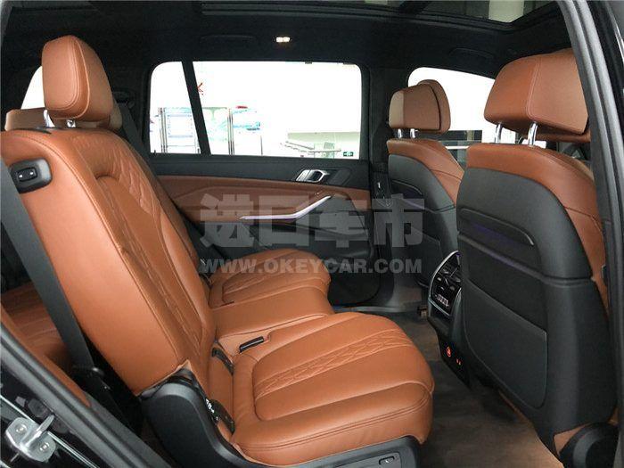 20191228090826_51415