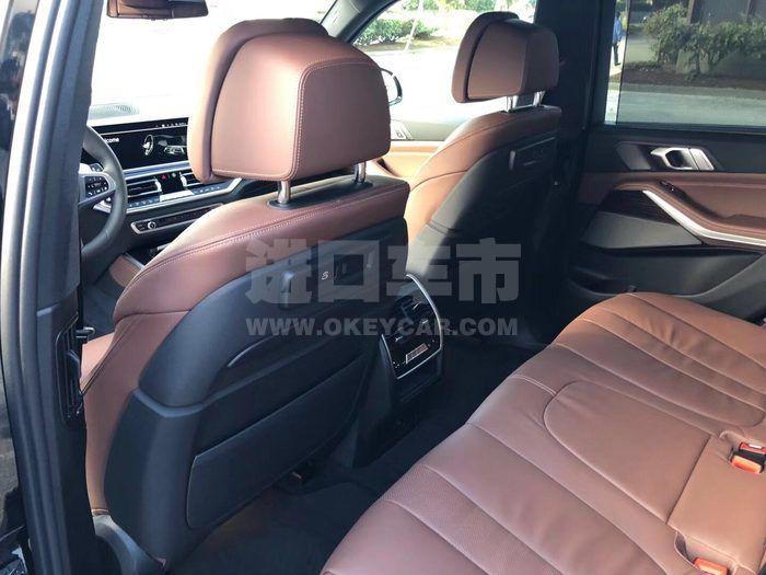 4a21497404488ff39609f2098de2356