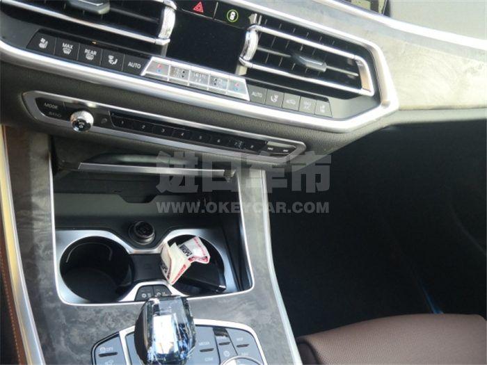 QQ截图20191112151454