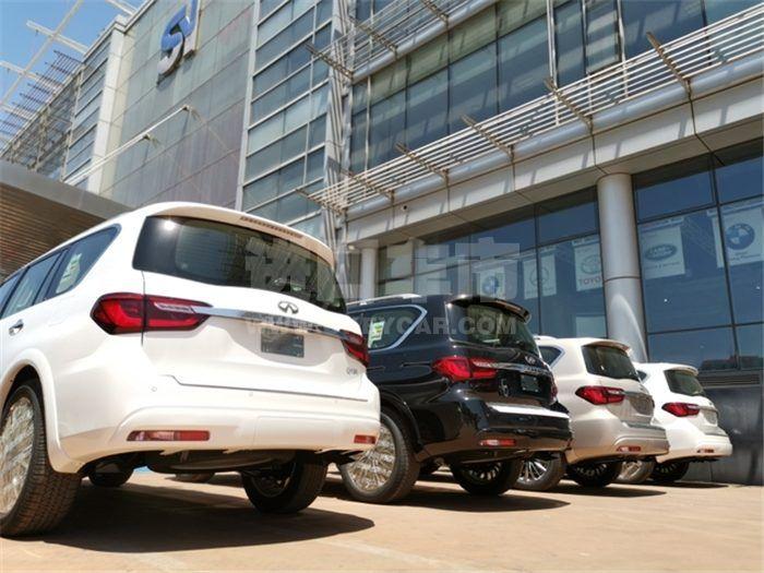 QQ截图20200102104432