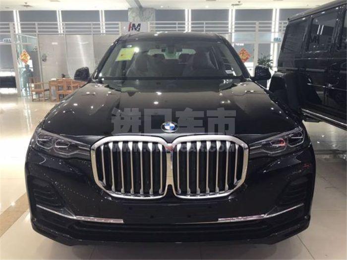 QQ截图20191129144133