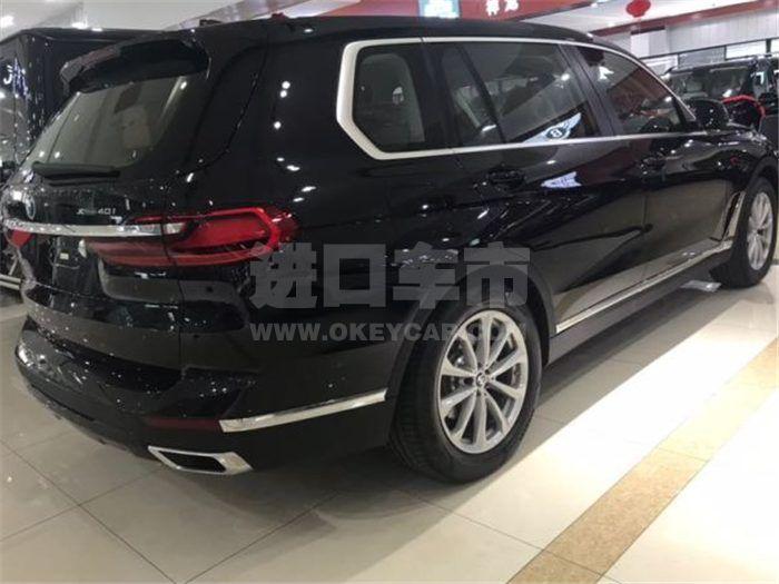 QQ截图20191129144207