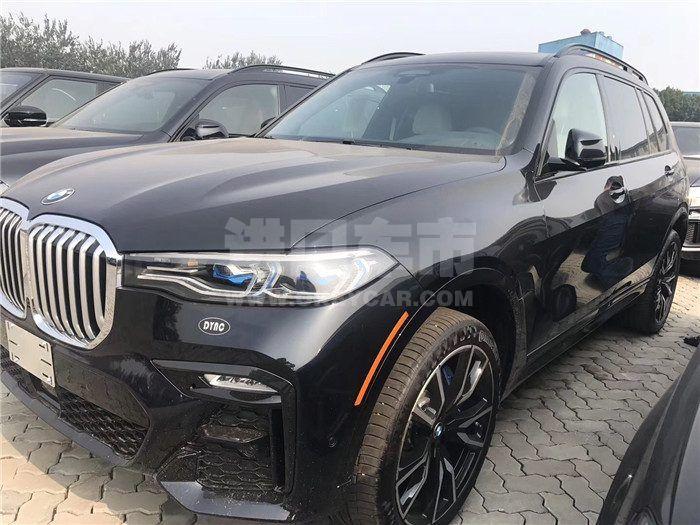 微信图片_201909261027421